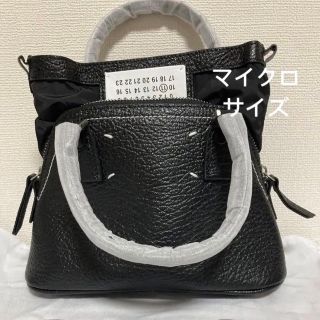 マルタンマルジェラ(Maison Martin Margiela)のMaison margiela メゾンマルジェラ バッグ 5ac マイクロ　黒(ショルダーバッグ)