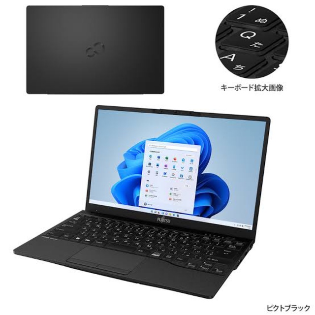 LIFEBOOK WU-X/G2 ピクトブラック