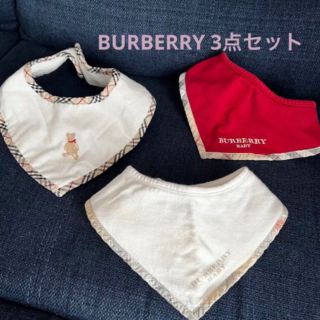 バーバリー キッズ ジャケット&ワンピース セット キッズ/ベビー