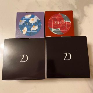 デュオ(DUO)のDUO デュオ クレンジングバーム まとめ売り(フェイスオイル/バーム)