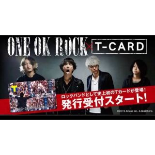 Tカード ONE OK ROCK 新品未使用 未開封 未登録 ワンオク レア