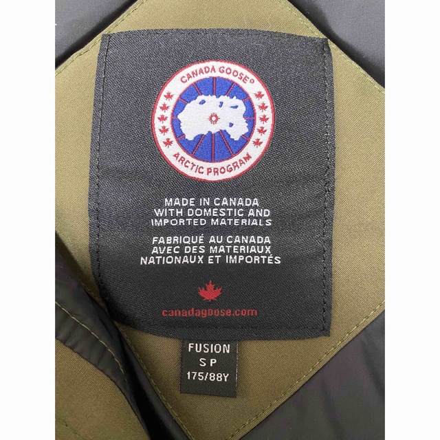 CANADA GOOSE(カナダグース)のカナダグース　シャトーパーカー　CHATEAU PARKA  JASPER メンズのジャケット/アウター(ダウンジャケット)の商品写真