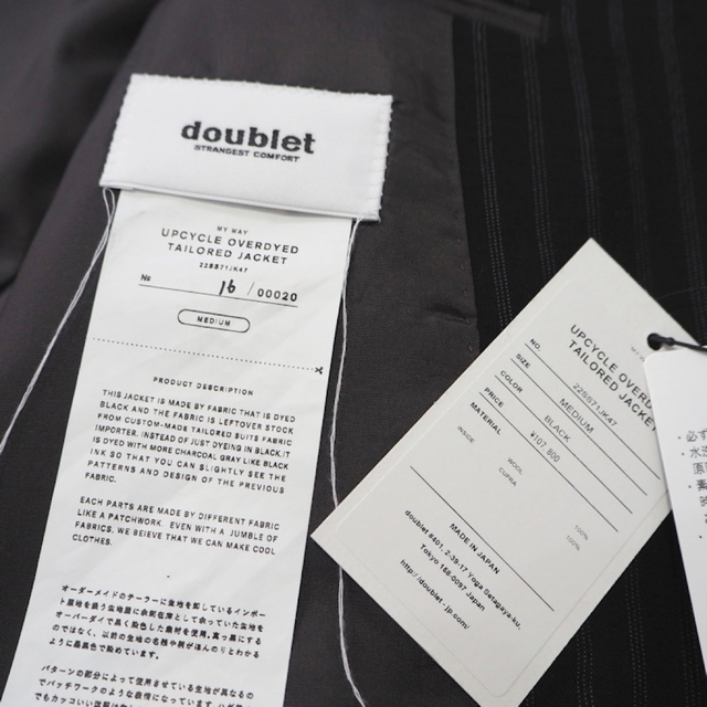 doublet - 新品 定価107800円 ダブレット 20着 限定 アップサイクル 