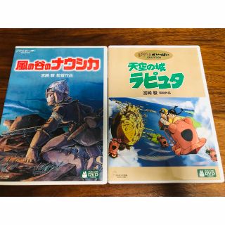ジブリ(ジブリ)の［ケースのみ］風の谷のナウシカ・天空の城ラピュタ(キッズ/ファミリー)