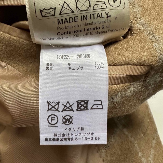 別注】TAGLIATORE タリアトーレ ウール チェック シングルジャケット