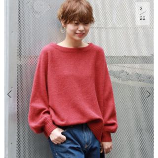 ジャーナルスタンダード(JOURNAL STANDARD)の2016AW ジャーナルスタンダードニット    美品(ニット/セーター)