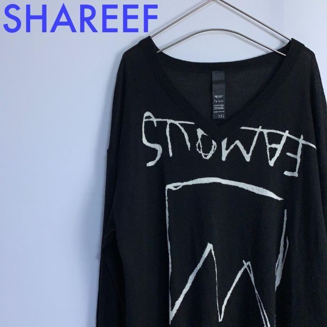 21aw shareef ニット サイズ2 | tspea.org