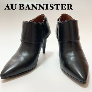 AU BANNISTER - Au BANNISTER*バックジップロングブーツの通販 by ...