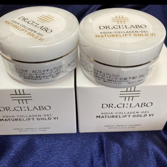 ドクターシーラボ マチュアLGVI マチュアリフト 120g 2個 25g # www