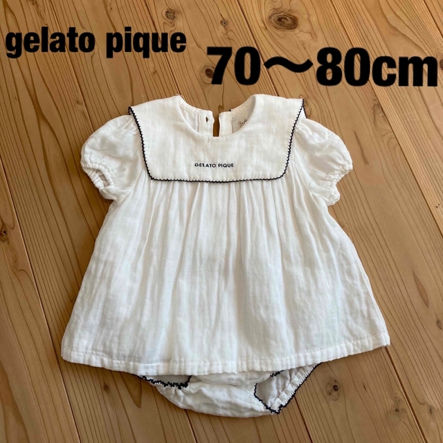 gelato pique(ジェラートピケ)のgelato pique ロンパース　70〜80cm キッズ/ベビー/マタニティのベビー服(~85cm)(ロンパース)の商品写真