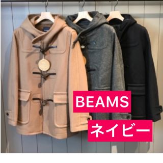 ビームス(BEAMS)のBEAMS  メンズ　メルトン ダッフルコート　ネイビー(ダッフルコート)