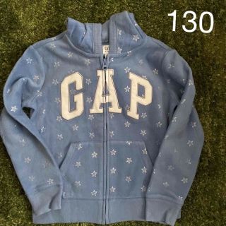 ギャップキッズ(GAP Kids)のGAPフリースパーカー(ジャケット/上着)