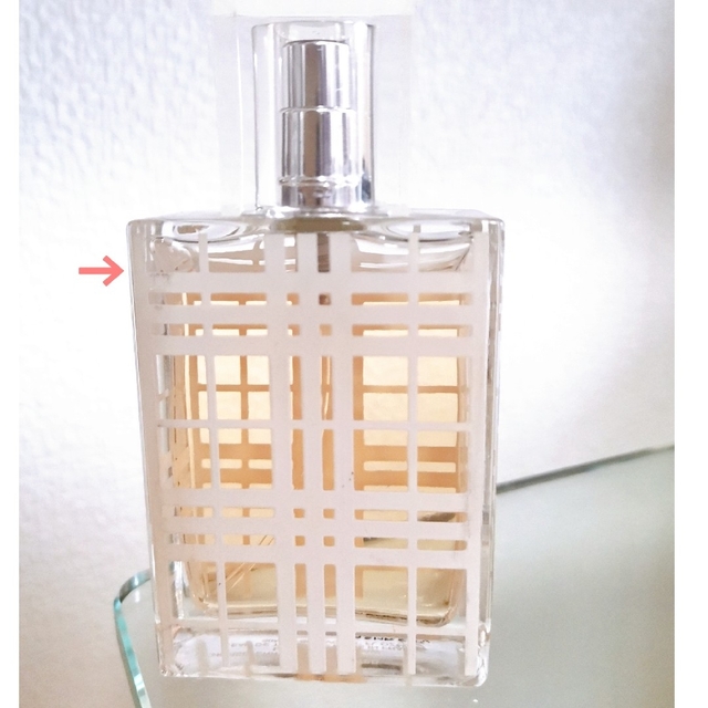 BURBERRY(バーバリー)のバーバリー ブリット オードトワレ(ＥＤＴ)(30mL) コスメ/美容の香水(香水(女性用))の商品写真