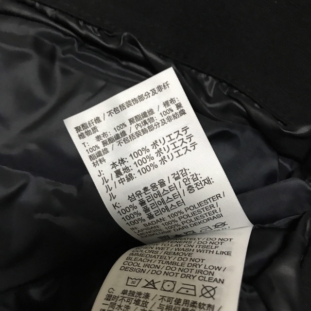 NIKE(ナイキ)のLサイズ　ナイキ　レディース　ロング　ベンチコート　黒　ブラック レディースのジャケット/アウター(ロングコート)の商品写真