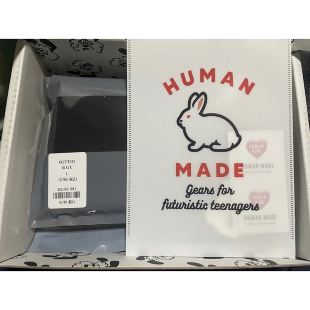 Human made girl’s don’t cry Tee