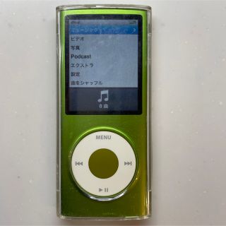 アップル(Apple)のiPod nano MB745Jグリーン　第4世代(ポータブルプレーヤー)