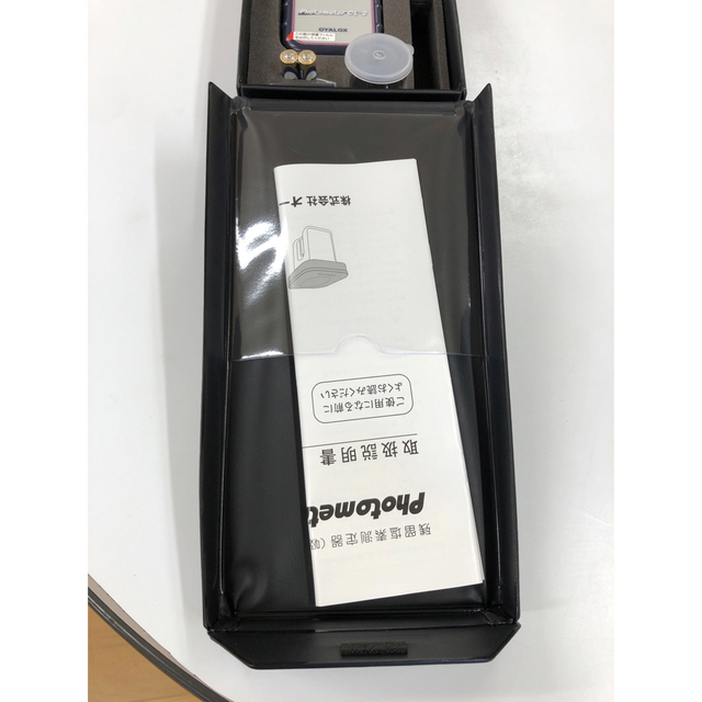 素敵でユニークな 新品!残留塩素測定器 - www.annuaire-traducteur