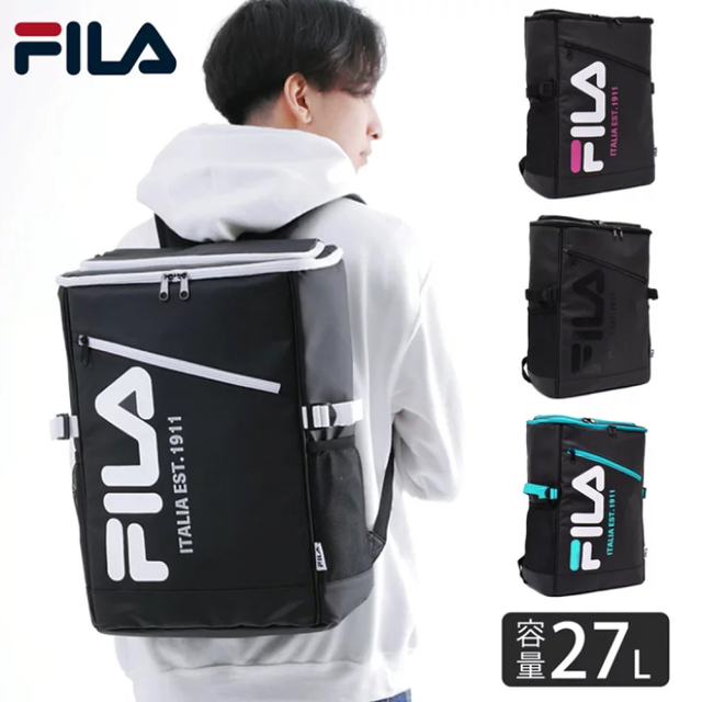 FILA リュック マザーズリュック