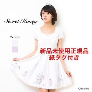 シークレットハニー(Secret Honey)のシークレットハニー ラプンツェル ワンピース ホワイト エバーアフター エバアフ(ミニワンピース)