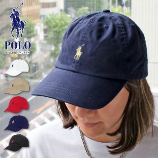 ポロラルフローレン(POLO RALPH LAUREN)のポロ ラルフローレン ベースボールキャップ  ボーイズ最終値下げ！早い者勝ち！(キャップ)