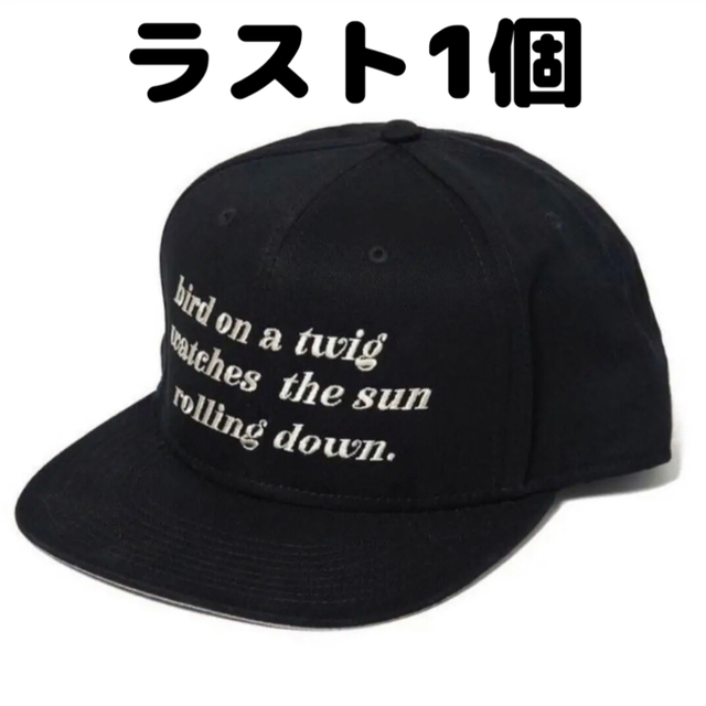キャップ ラスト1個 m&m × masses キャップ BLACK キムタク 木村拓哉