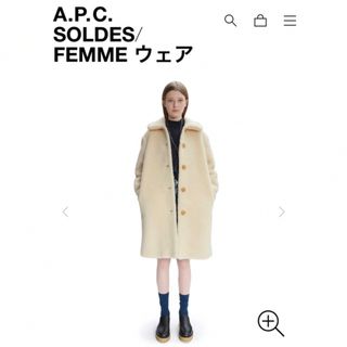 アーペーセー(A.P.C)のapc コート(ロングコート)