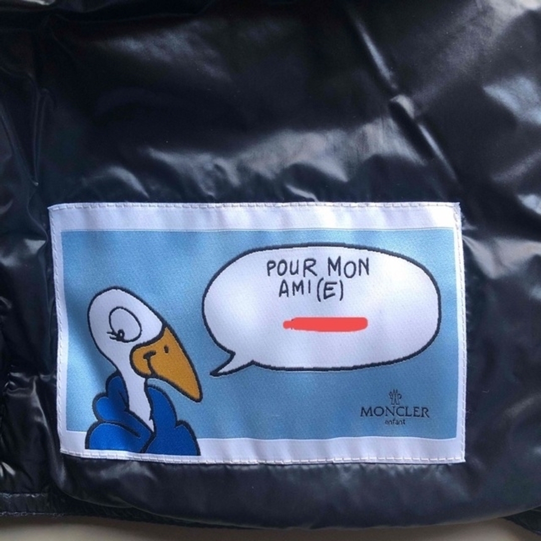 MONCLER ダウンベスト 黒 LONGUE SAISON seven-health.com