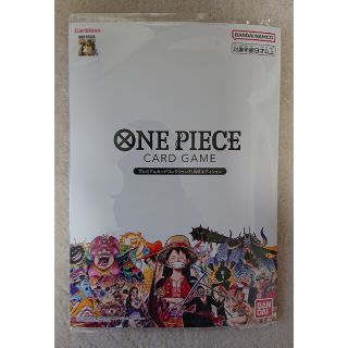 ワンピース(ONE PIECE)の‼️ワンピースカード‼️☆プレミアムコレクション25周年エディション★未開封★(シングルカード)