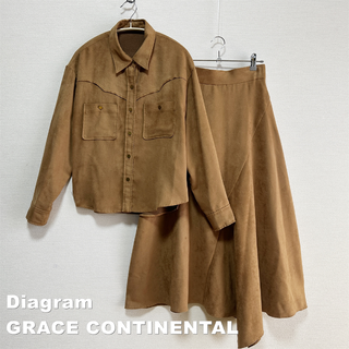 グレースコンチネンタル(GRACE CONTINENTAL)の【Diagram】エコスエード シャツ+フレアスカート セットアップ(スーツ)