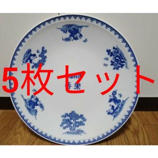 中国絵柄染付唐子　特大皿　5枚セット(食器)