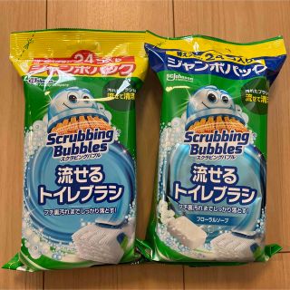 ジョンソン(Johnson's)のスクラビングバブル(日用品/生活雑貨)