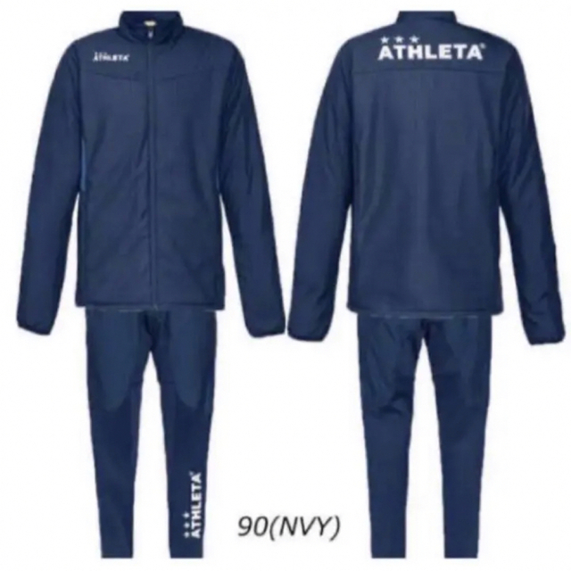 ATHLETA - 送料無料 新品 ATHLETA メンズ 中綿ウォームジャケット