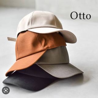 オットーキャップ(OTTO CAP)のOTTO　キャップ(キャップ)