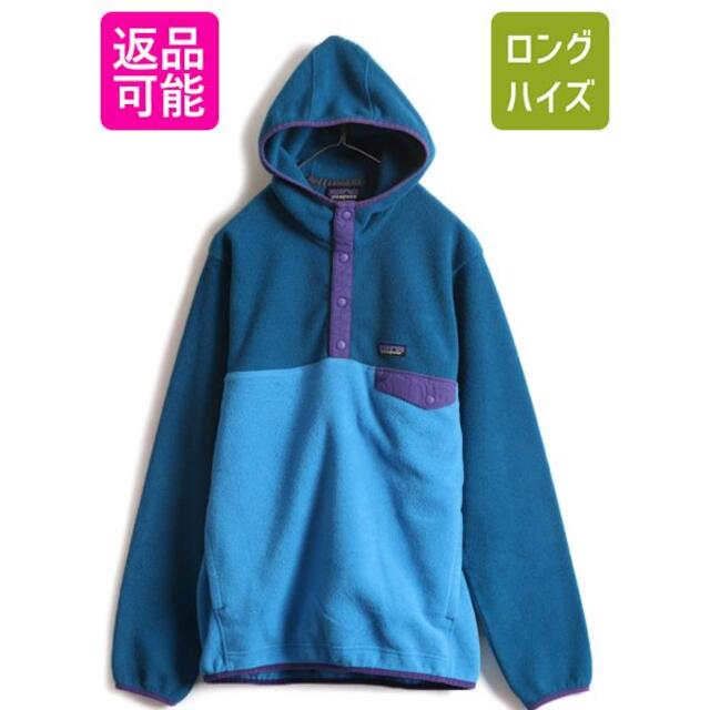 パタゴニア シンチラ スナップ T フーディ M フリース ジャケット