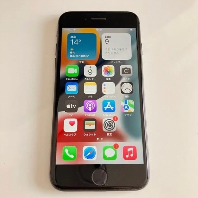 iPhone 8 Space Gray 64GB SIMフリー 美品 黒 宅配 4320円引き