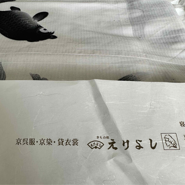 定価10万総額 京都 金魚 浴衣 セット まとめ売り お気に入りの axishcl.com