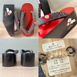 定価10万総額 京都 金魚 浴衣 セット まとめ売り