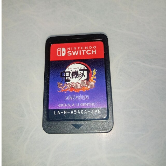 鬼滅の刃 ヒノカミ血風譚 Switch 4