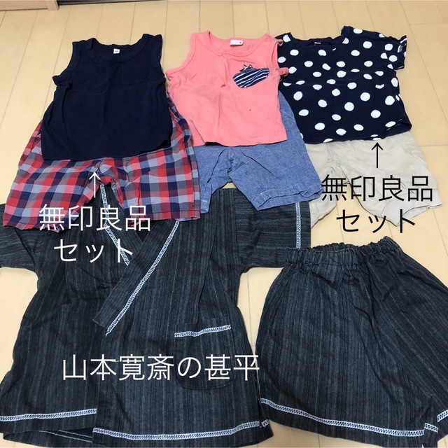 petit main(プティマイン)の春夏服まとめ売り　90㎝　トップス　パンツ キッズ/ベビー/マタニティのキッズ服女の子用(90cm~)(Tシャツ/カットソー)の商品写真