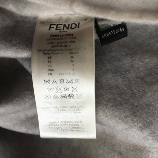 FENDI(フェンディ)のフェンディ ジャケット サイズ40 M美品  - レディースのジャケット/アウター(その他)の商品写真