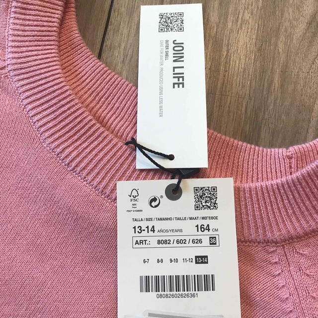 ZARA(ザラ)の新品　ZARA ザラ　コットンニット　セーター　レディース　キッズ レディースのトップス(ニット/セーター)の商品写真