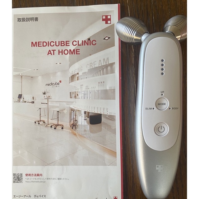 medicube メディキューブ　AGE-R DERMA EMS SHOT 美顔フェイスケア/美顔器