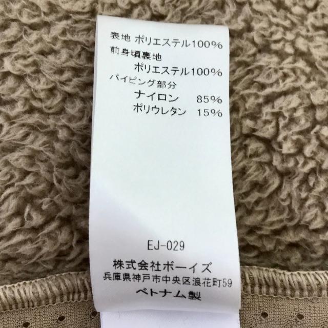 ダントン ナイロンベスト サイズ34 www.miaasa.com