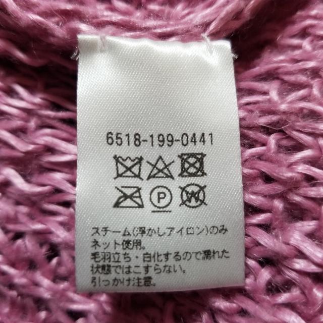 ドゥロワー ノースリーブセーター美品  -