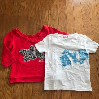 リュウスポーツ(RYUSPORTS)のリュウスポーツ2枚セット(Tシャツ(半袖/袖なし))