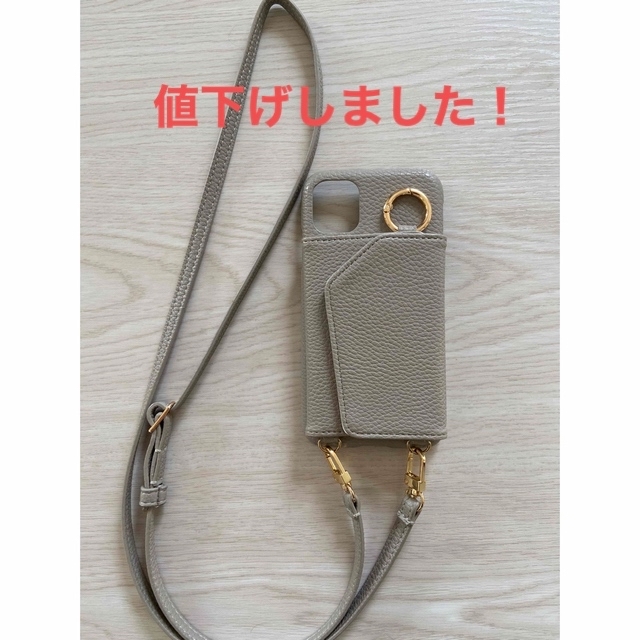 【iPhone11】ショルダーケース スマホ/家電/カメラのスマホアクセサリー(モバイルケース/カバー)の商品写真