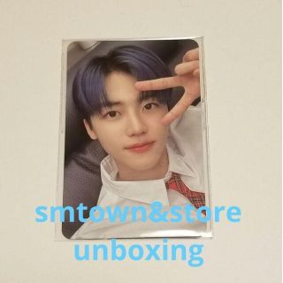 nct unboxing ジェミン nct dream candyの通販 by kuromi 's shop