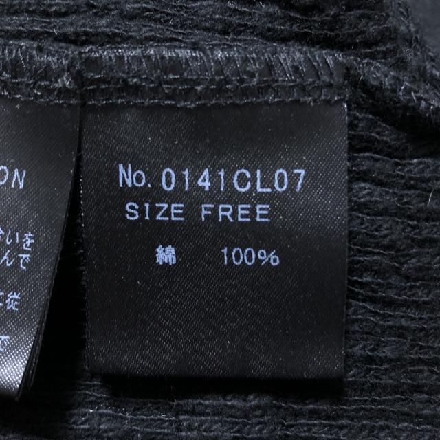 HYSTERIC GLAMOUR(ヒステリックグラマー)のヒステリックグラマー 長袖セーター F - レディースのトップス(ニット/セーター)の商品写真