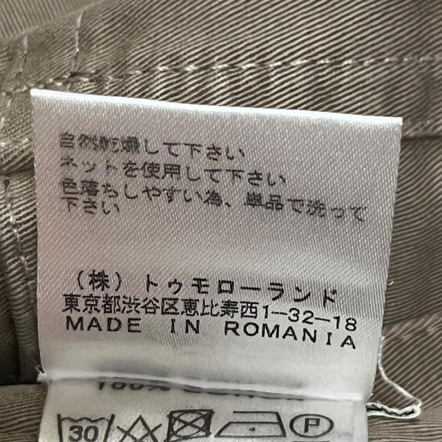 ドリスヴァンノッテン トゥモローランド アルパカ混高級カーディガン