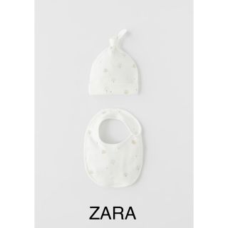 ザラ(ZARA)のZARA ビブ・ビーニーセット　エクリュ(その他)